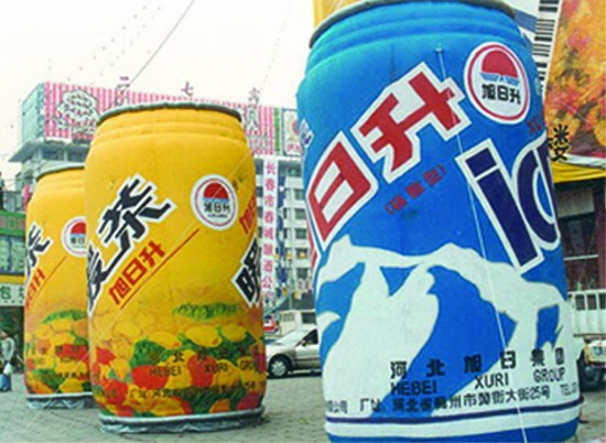 禅城饮料广告宣传气模